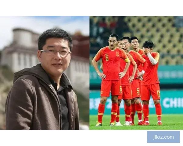 刘建宏直言国足需大换血八成球员该被替换重建未来国家队体系亟待重塑